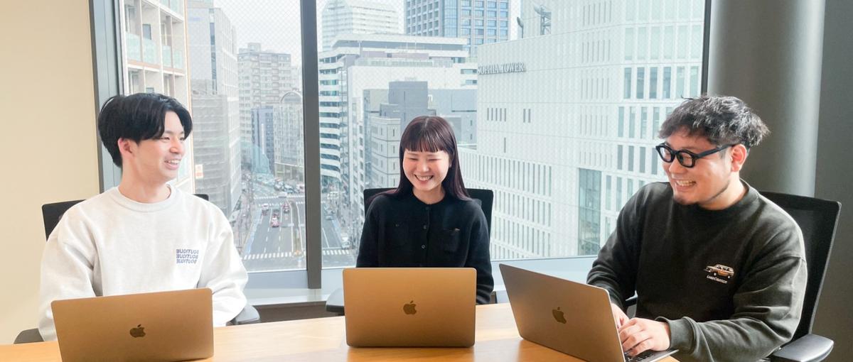 東京｜カスタマーサクセスマネージャー候補｜日本を代表するサクセスチームへ