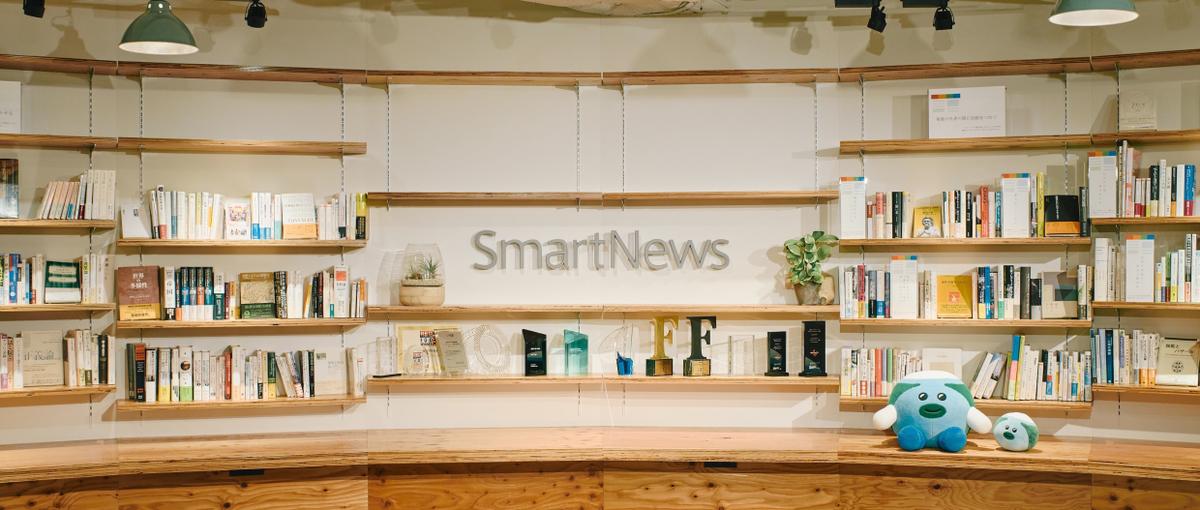 未上場×グローバルの事業成長を後押しするシニアアカウンタントを募集！