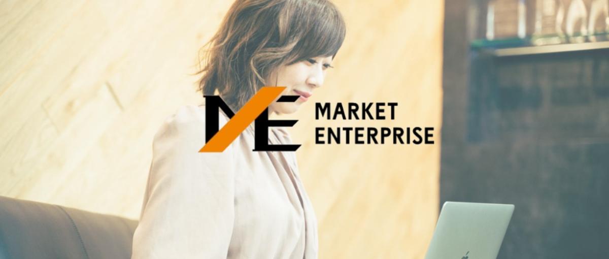 ブランドへの愛が、仕事になる。目利き力を生かして現場メンバーをサポート