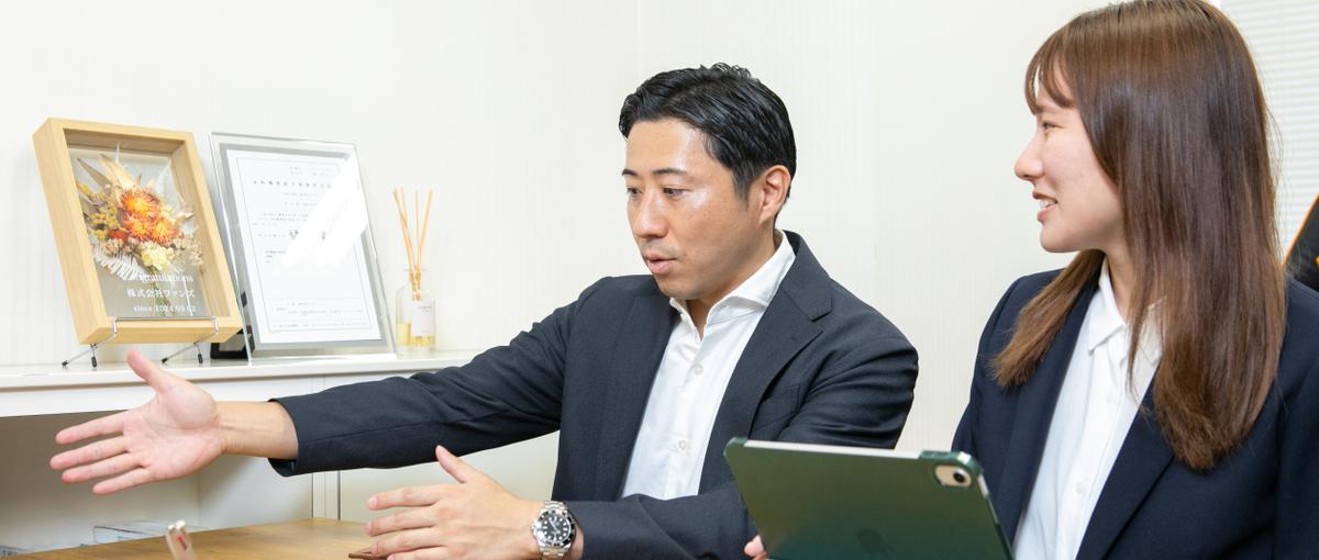 就活で語れる経験を積みたい方へ