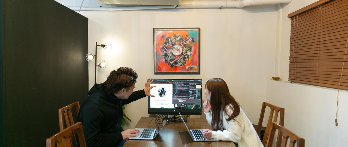 福岡｜バックエンドが好きな新卒へ｜成長意欲重視のエンジニア募集