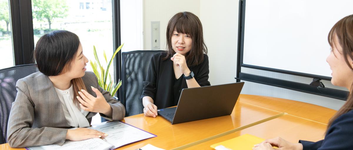 広報の枠を超えて事業に関わる