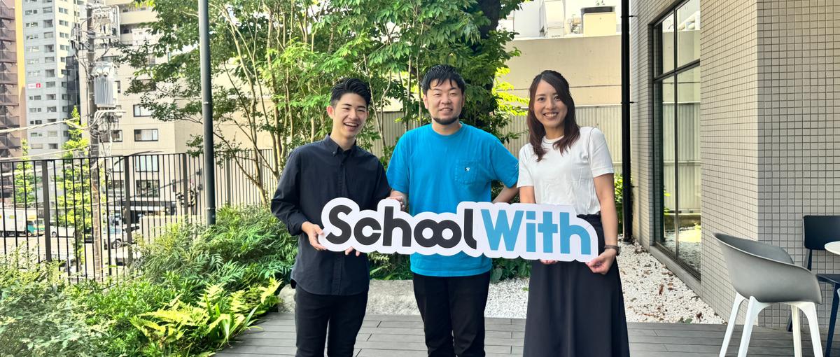 あなたの留学経験が誰かの挑戦の後押しに！留学アドバイザー