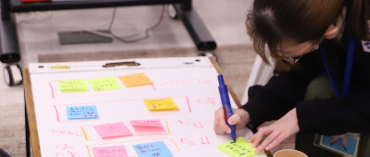 推しへの愛を形に。ファンの心を動かすUIデザインを一緒に作りませんか？