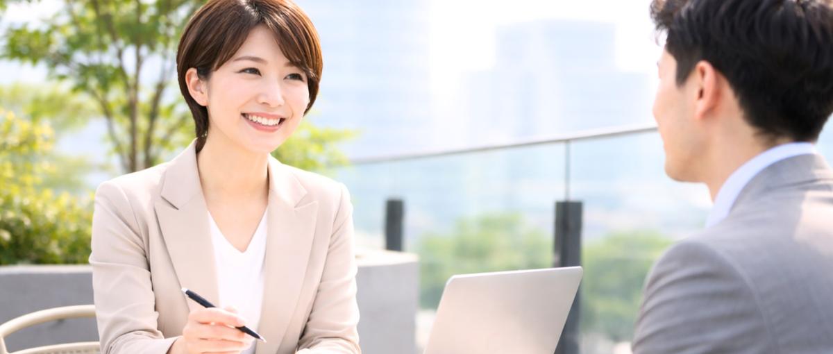 キャリアコンサルタント｜面談を通じて人の未来を共に創り上げる仕事