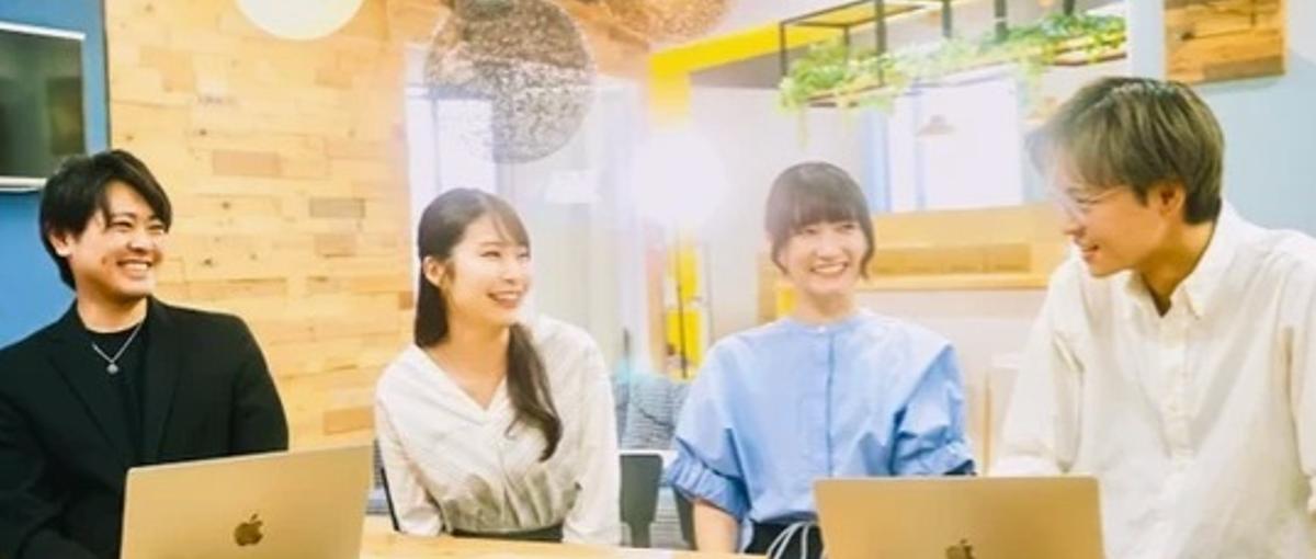 YouTubeマーケティングのプロになりませんか？ディレクター大募集！