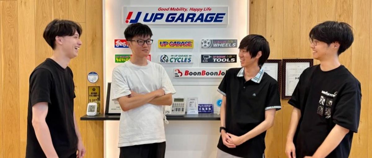 インフラエンジニア｜EC・店舗POS・受発注。自社サービスをAWSで支える