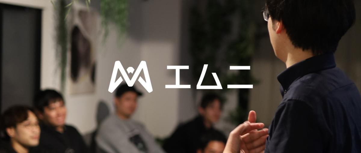 CEO直下！独自LLM×知財AI特許プロダクト0→1開発エンジニア募集