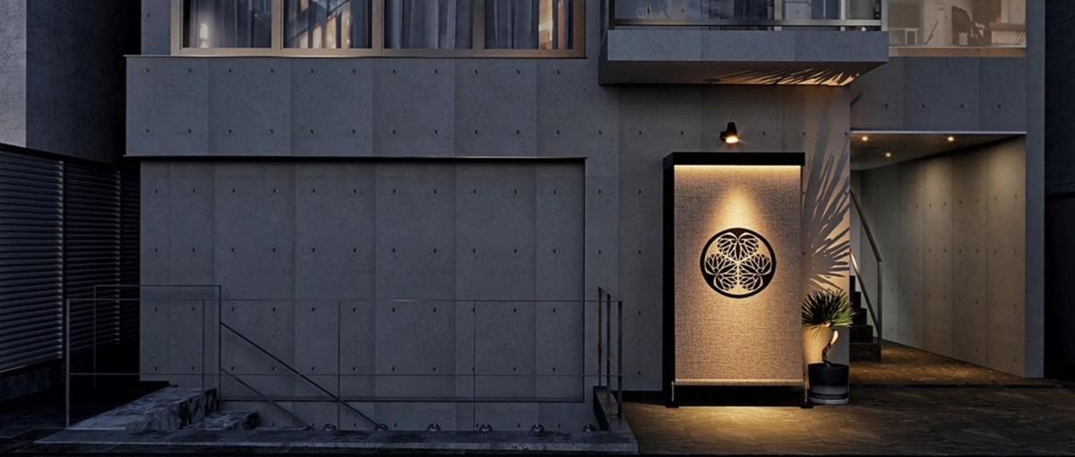 一皿でブランドを創る料理人募集 ！次世代のラグジュアリー体験を共に