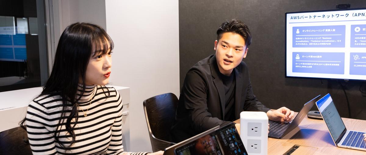 技術とマネジメントで価値を発揮する。大規模認証基盤・DX推進のPM・PL