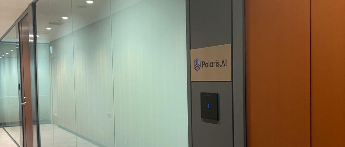 AI研究開発企業のSecurity Engineer募集