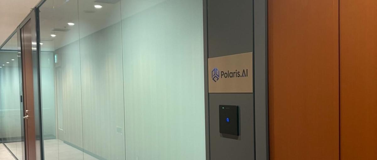 東大発AI企業のCAIO候補募集