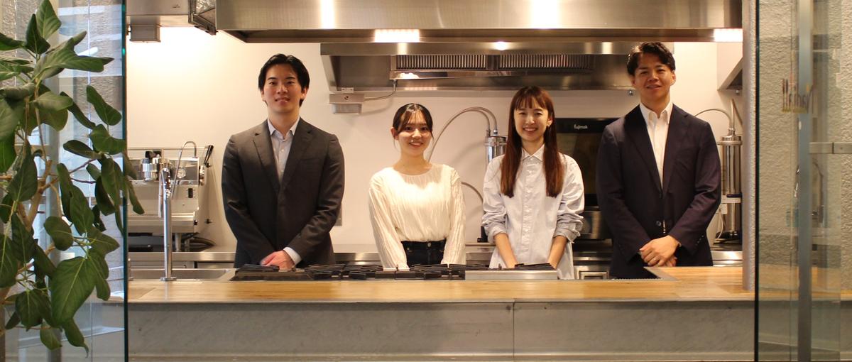 食のトレンドをサポートするマルチ事務！レシピチェックやSNSマーケ戦略まで