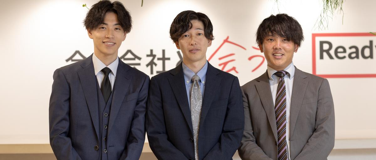 市場価値も裁量も上げる｜BtoB営業Mgr候補