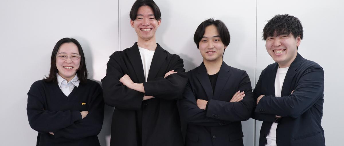 WEBマーケ×長期インターン｜やりたいことがわからなくてもOK！＠飯田橋