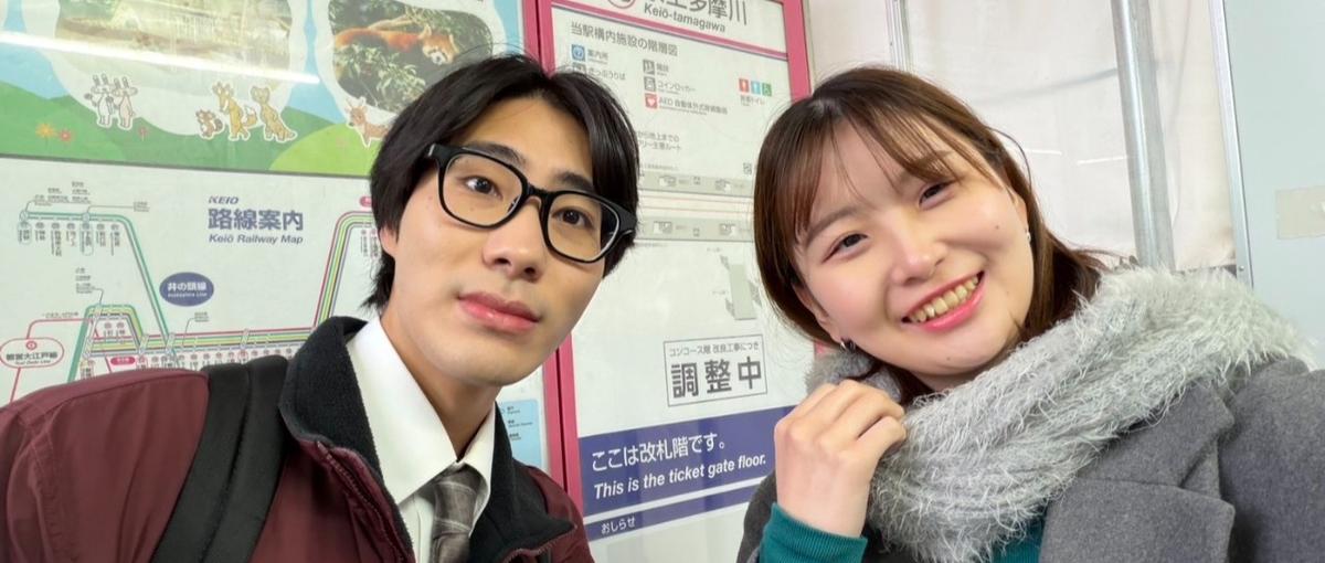 5月からの新規PJ！ヘルプデスク職でITデビューしませんか？？