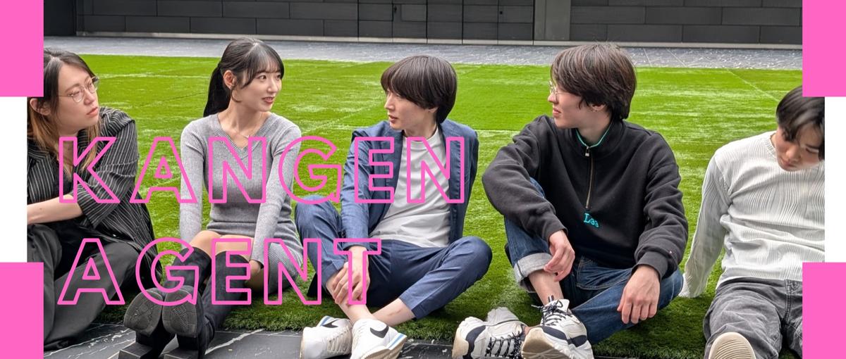 Laravel設計でプロダクトを育てる。急成長組織のリード開発者へ