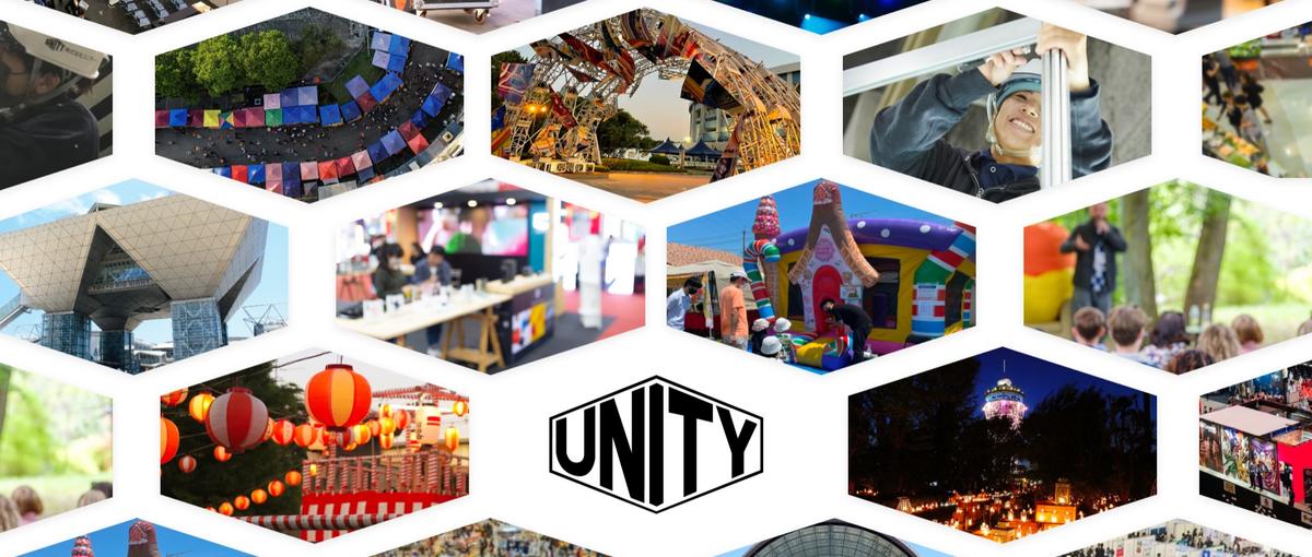 イベントを成功させる側の景色を見ましょう！