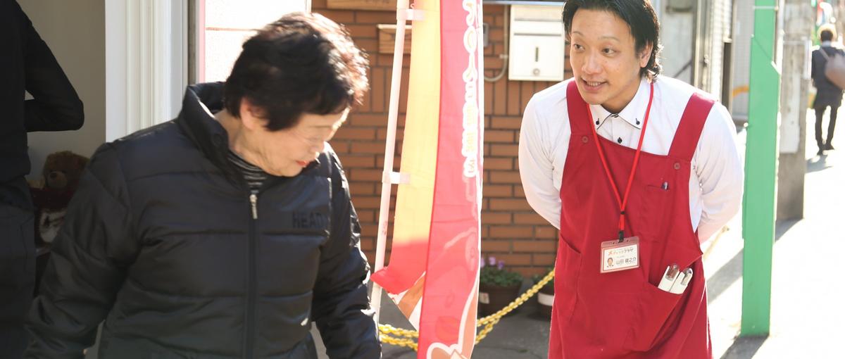 新卒　企業説明に参加しませんか？