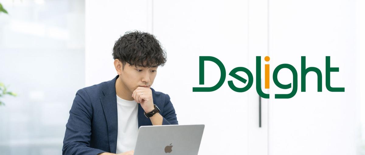 経験ゼロからWebマーケターへ｜実務で一気に成長できる環境！