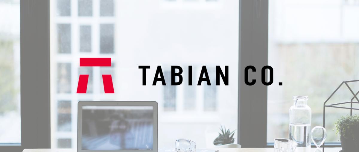 実務で鍛える、AI駆動開発スキル！