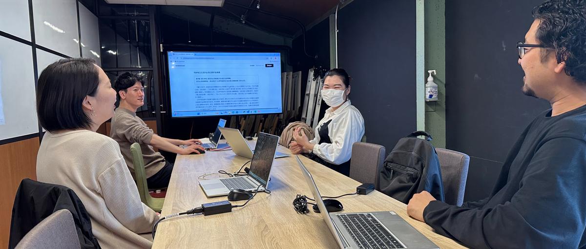 自室が職場｜顧客のバックオフィス基盤を構築！経営者との折衝経験を活かそう