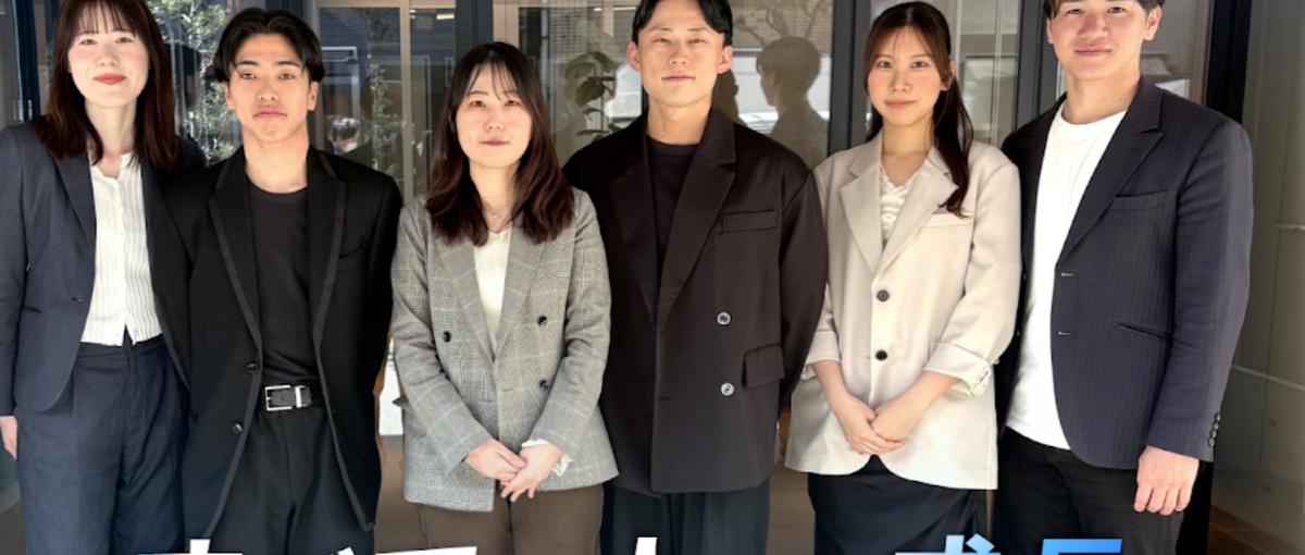 自社アプリPITを、デザインで業界トップへ。Webデザイナー募集！