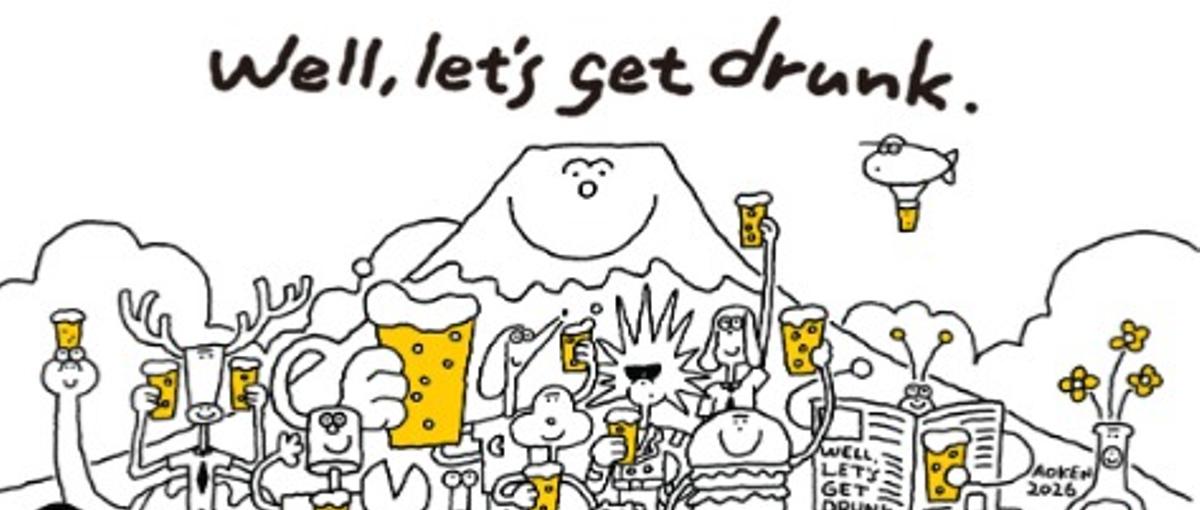 自分で企画し、自分で売る。クラフトビールPOP UP STOREインターン