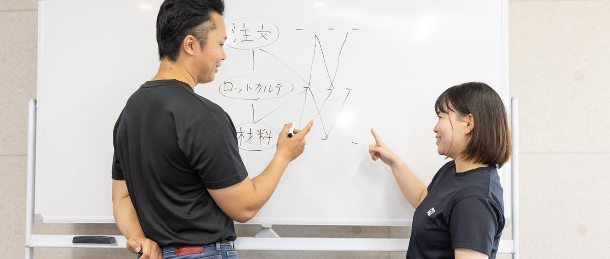 プログラミング好きな方、働きやすい環境で能力を発揮してください！