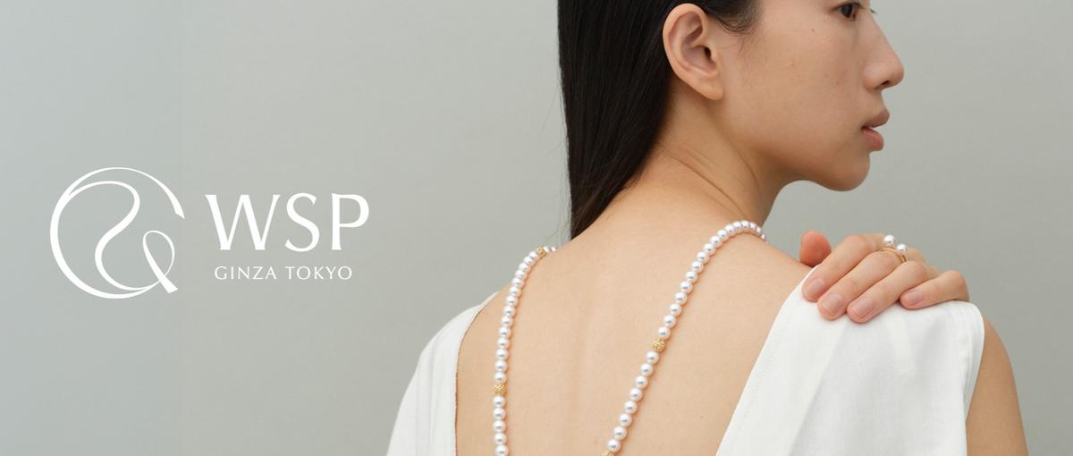 27卒/きれいごとを本気で一緒にやってくれる仲間を探しています！