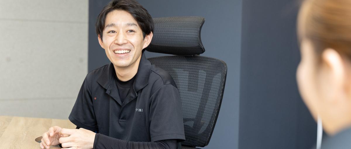 一緒に仕組みづくりをしてくれる、遠隔開発の体制構築の経験がある方！