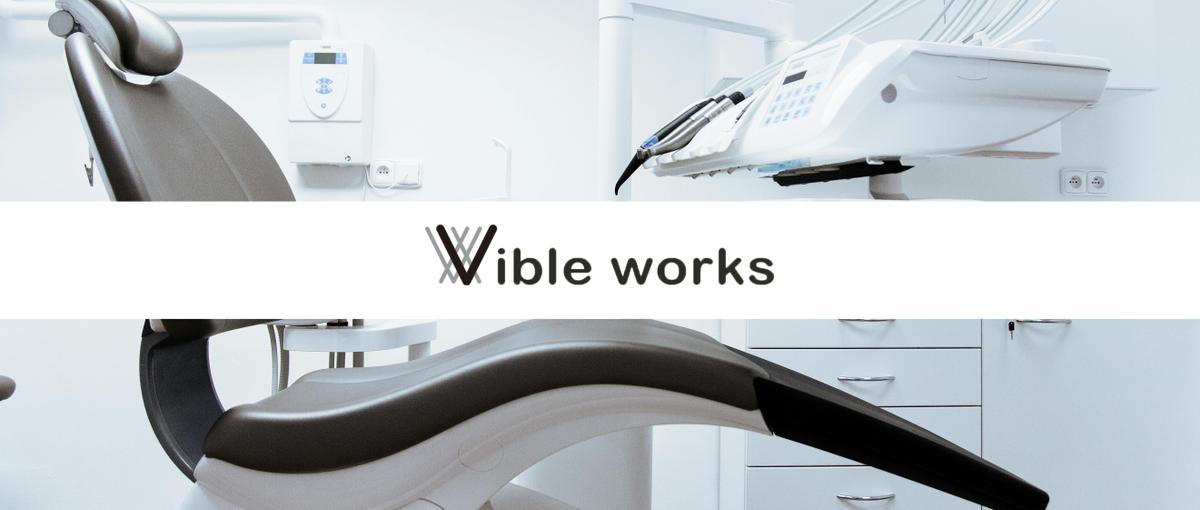 新規事業！広告運用で事業を伸ばす｜歯科DX×広告運用メンバー募集！