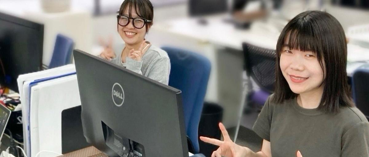 スキマ時間を活用！渋谷でデータ入力・事務アルバイト募集