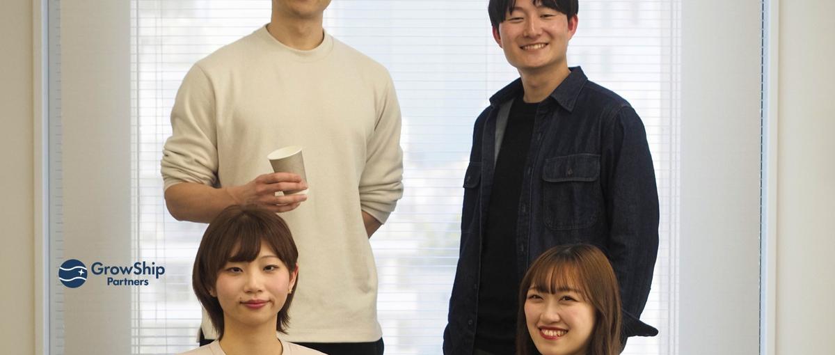 実装だけで終わらないキャリアへ！上流工程から関わるエンジニア募集！