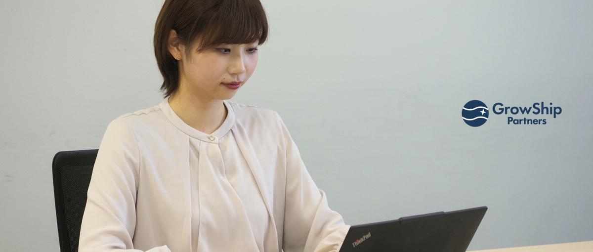 若手から上流工程に挑戦できる！経験ゼロからエンジニアを目指したい人募集！