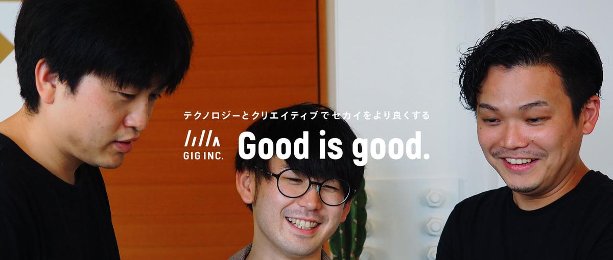 まずは話を聞いてみたい、でもOK｜IT人材で企業を支える仕事