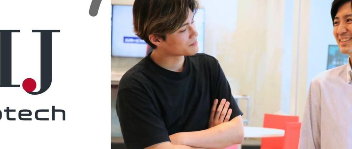 文理不問｜プライム市場上場グループ｜新卒カードで広がるキャリアの可能性