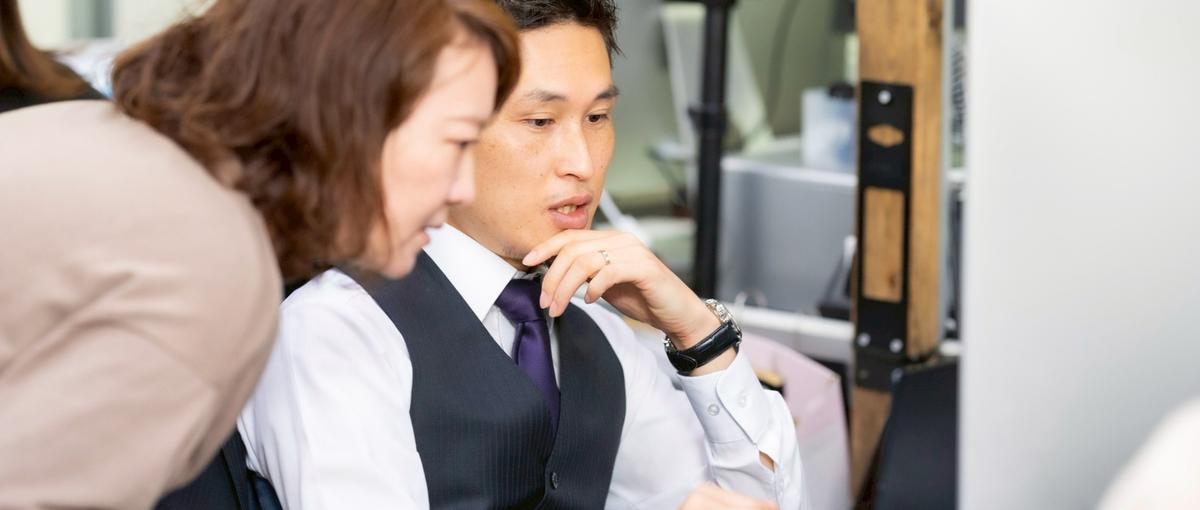 心理学や行動経済学の知識を活かし、企業の課題改善に挑戦する仕事！