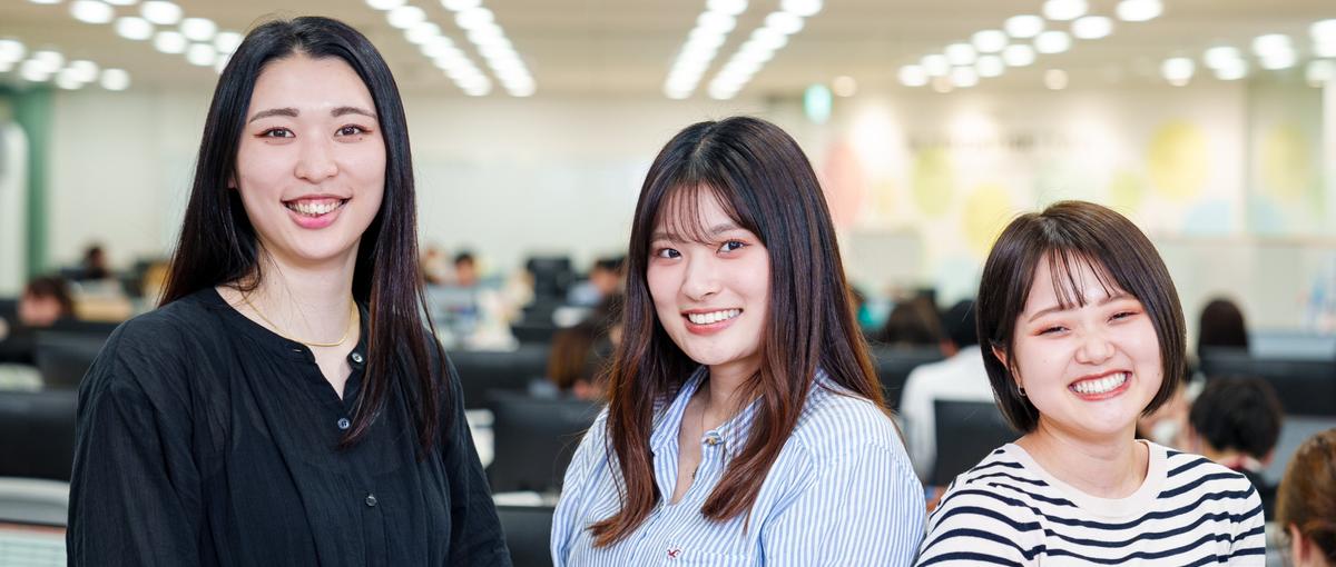 経験を力に｜BtoBマッチング×裁量大オープン採用