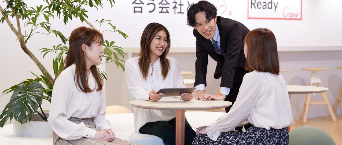 経験を力に｜BtoBマッチング×裁量大オープン採用