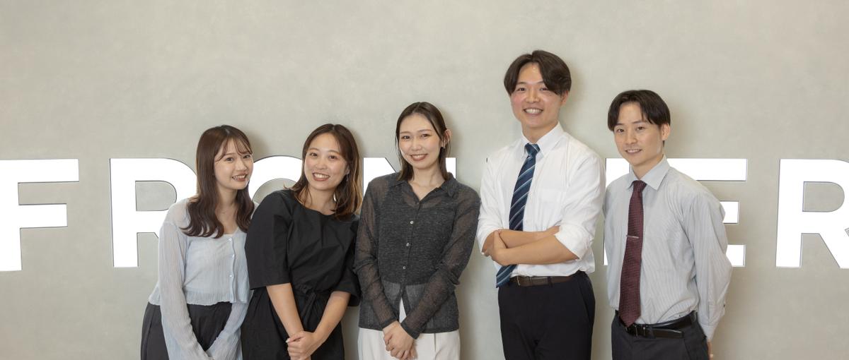 ここからキャリアを伸ばせ｜ビジネスマッチング法人営業