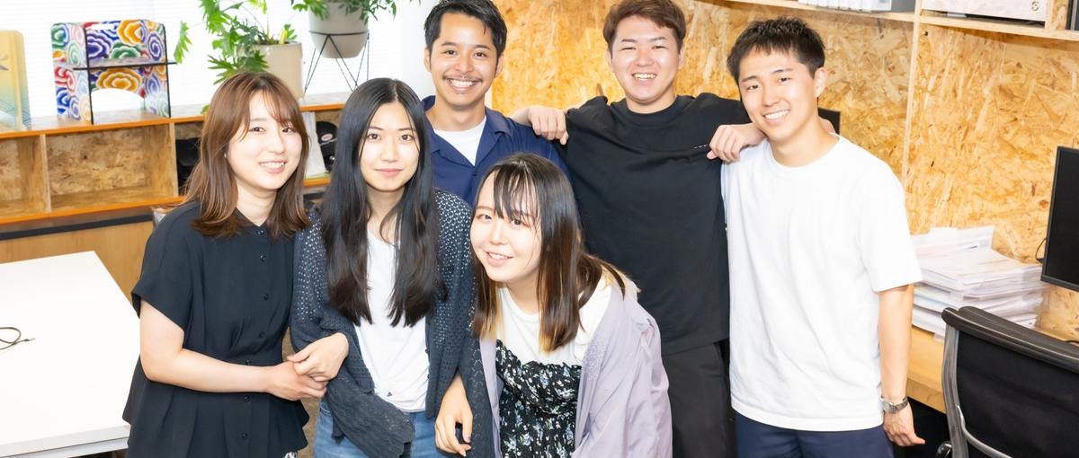 大手案件のブランド体験を設計する│イベントマーケティング職を募集！