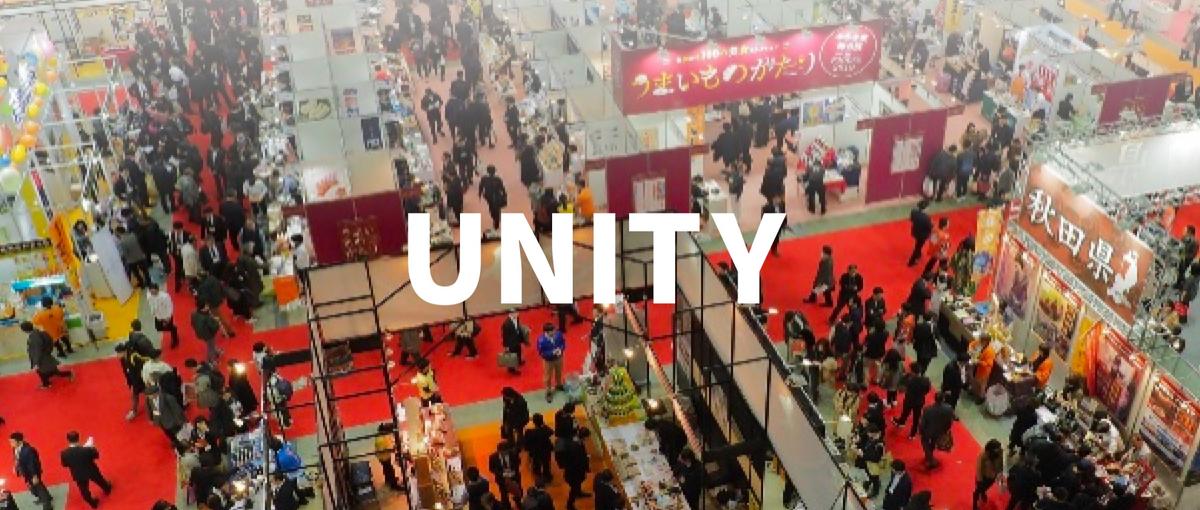 0から始めるイベント業界