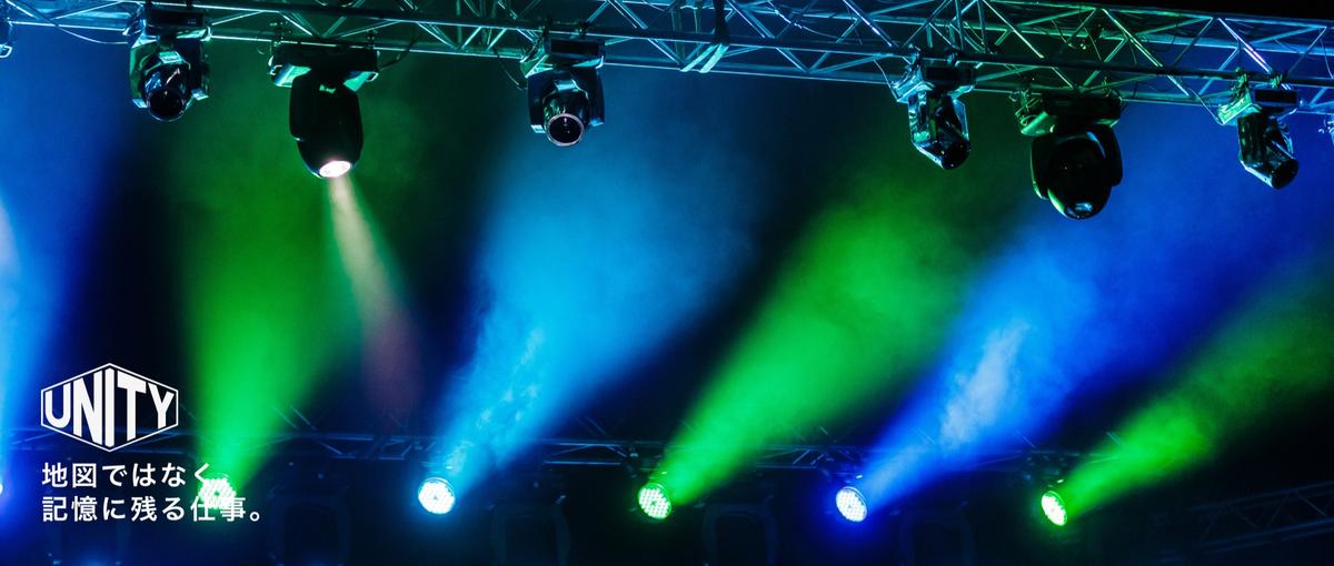 イベント施工｜ステージが形になっていく、その最初の場所です。