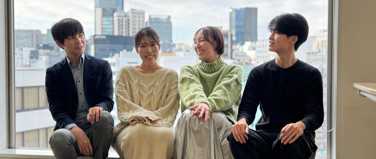 綺麗なコードを書くのは手段。技術の力でビジネスの正解を導くエンジニア募集