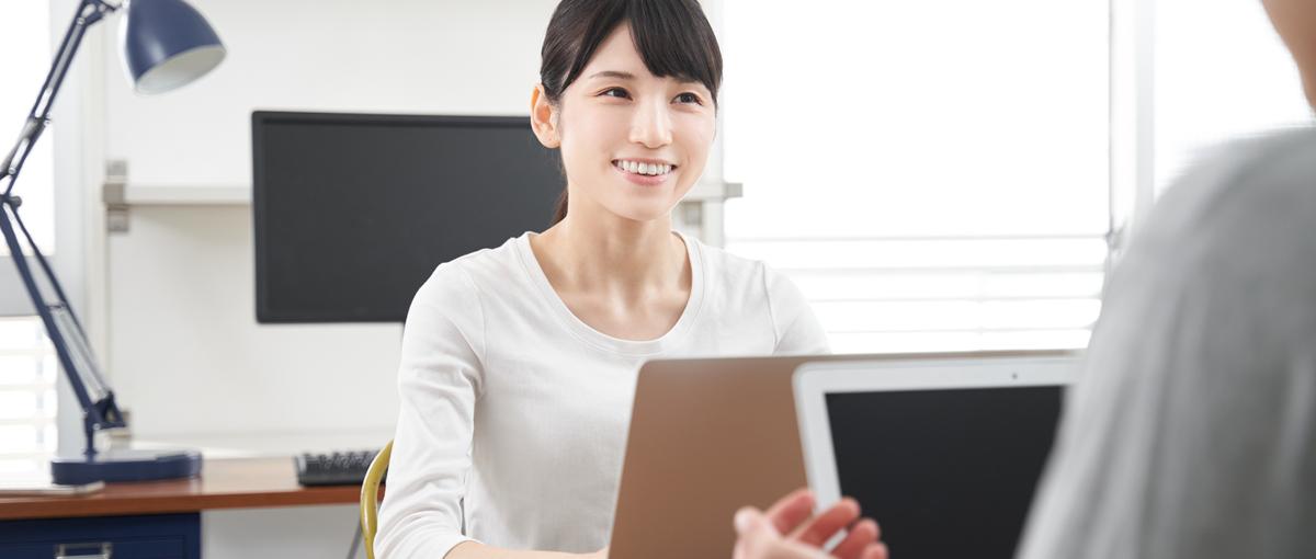 女性活躍中｜将来のために、安定したスキルを一つ持ちませんか？