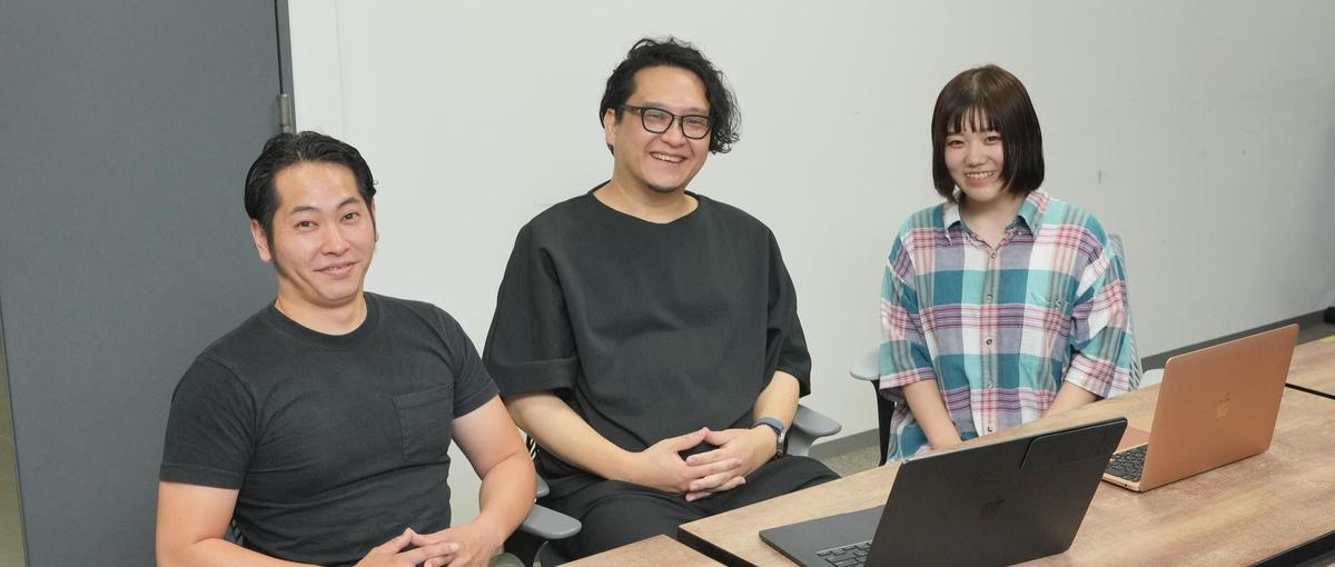 新しい大学をデザインするプロダクトデザイナーを募集