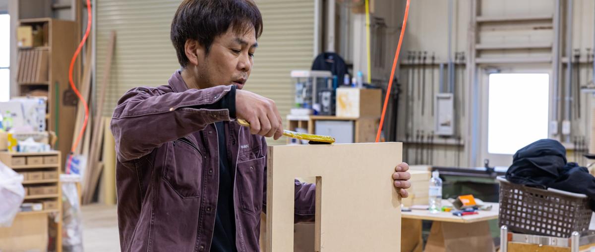 異色のデザイン会社で、空間に溶け込む家具を制作してみたい人募集！