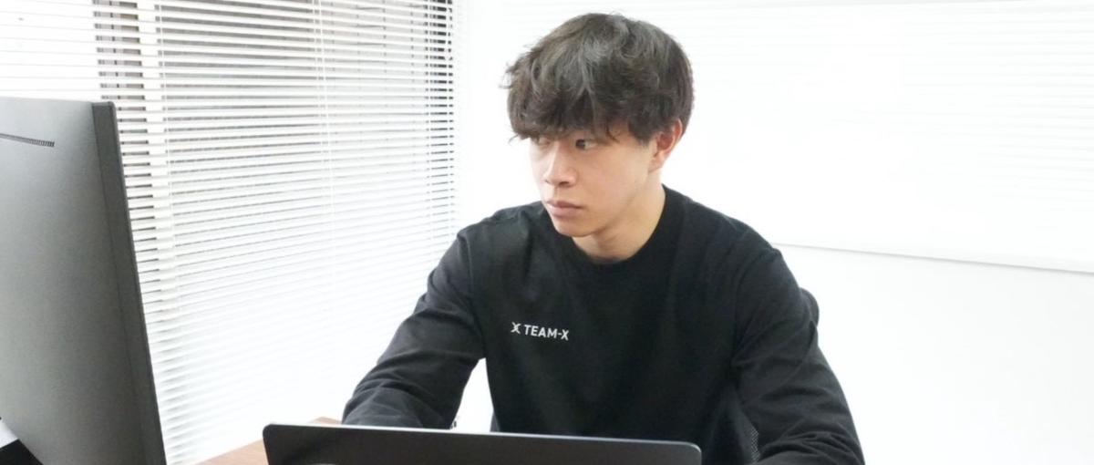 長期インターン｜元リクルートの責任者直下で営業経験を