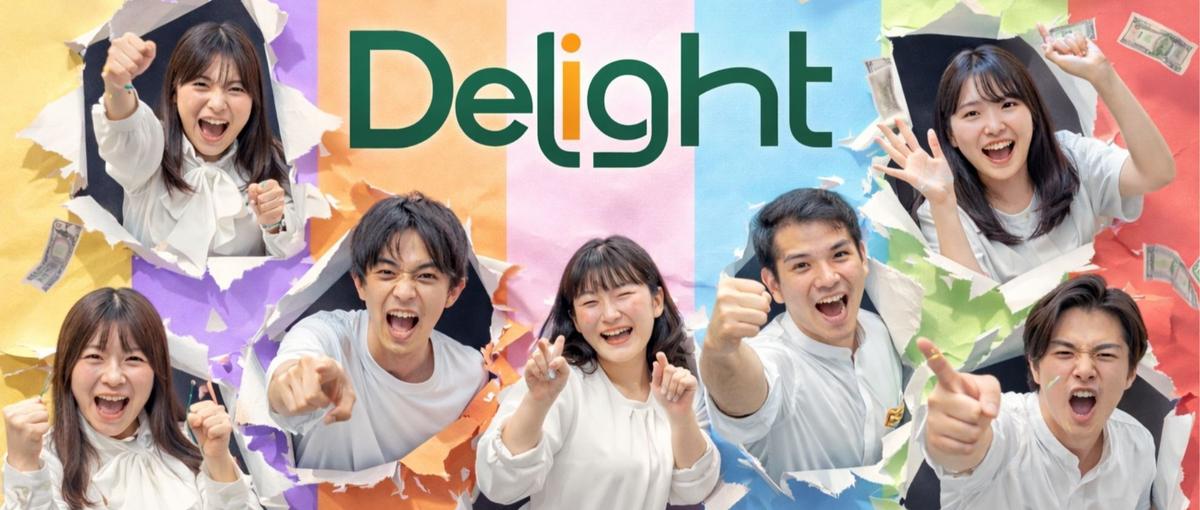 元営業・元販売職も活躍中｜企画から関わるWebディレクター